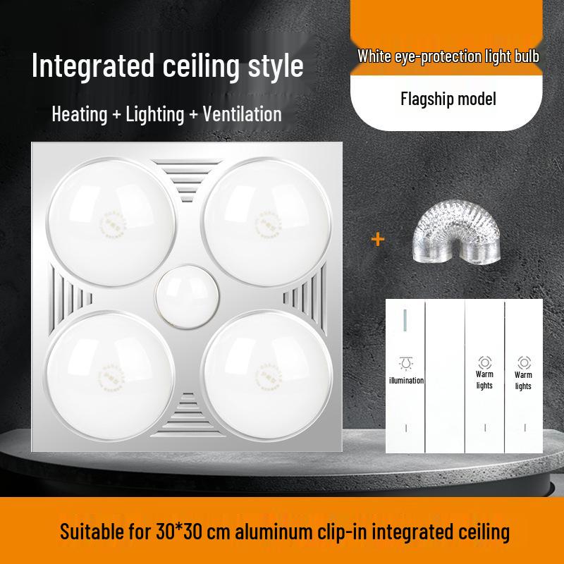 Classic Warm Light Bath Heater & Exhaust Fan with Integrated Ceiling Design