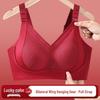 2026 Year of the Horse Anti-Sag Plus Size Red Bra: Lift & Minimize for Large Busts
