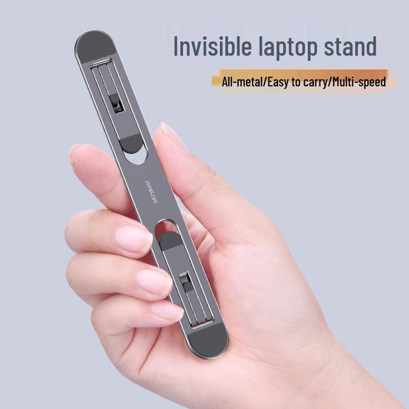 Portable Notebook Cooling Stand with Adjustable Height, Creative Design, Bright Finish, Mini Invisible Folding.