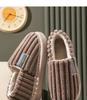Men's Plus Size Non-Slip Fluffy Cotton Slippers - New 2026 Autumn/Winter Indoor Warm Household Shoes