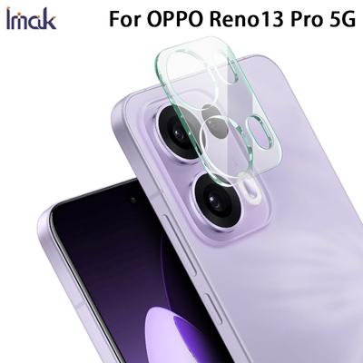Für OPPO Reno 13 Pro 5G Glas IMAK High Definition Integrierter Glaslinsenfilm