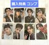 [USED] Straykids KARMA SKIZ POPUP Purchase Bonus Card Complete