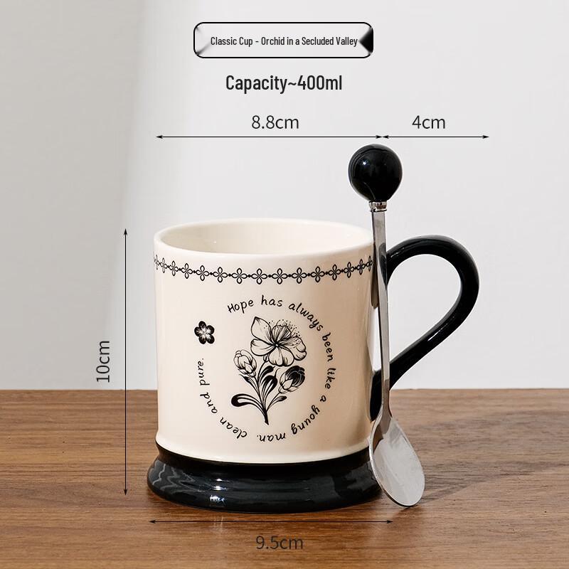 European Classical Floral Ceramic Mug with Spoon