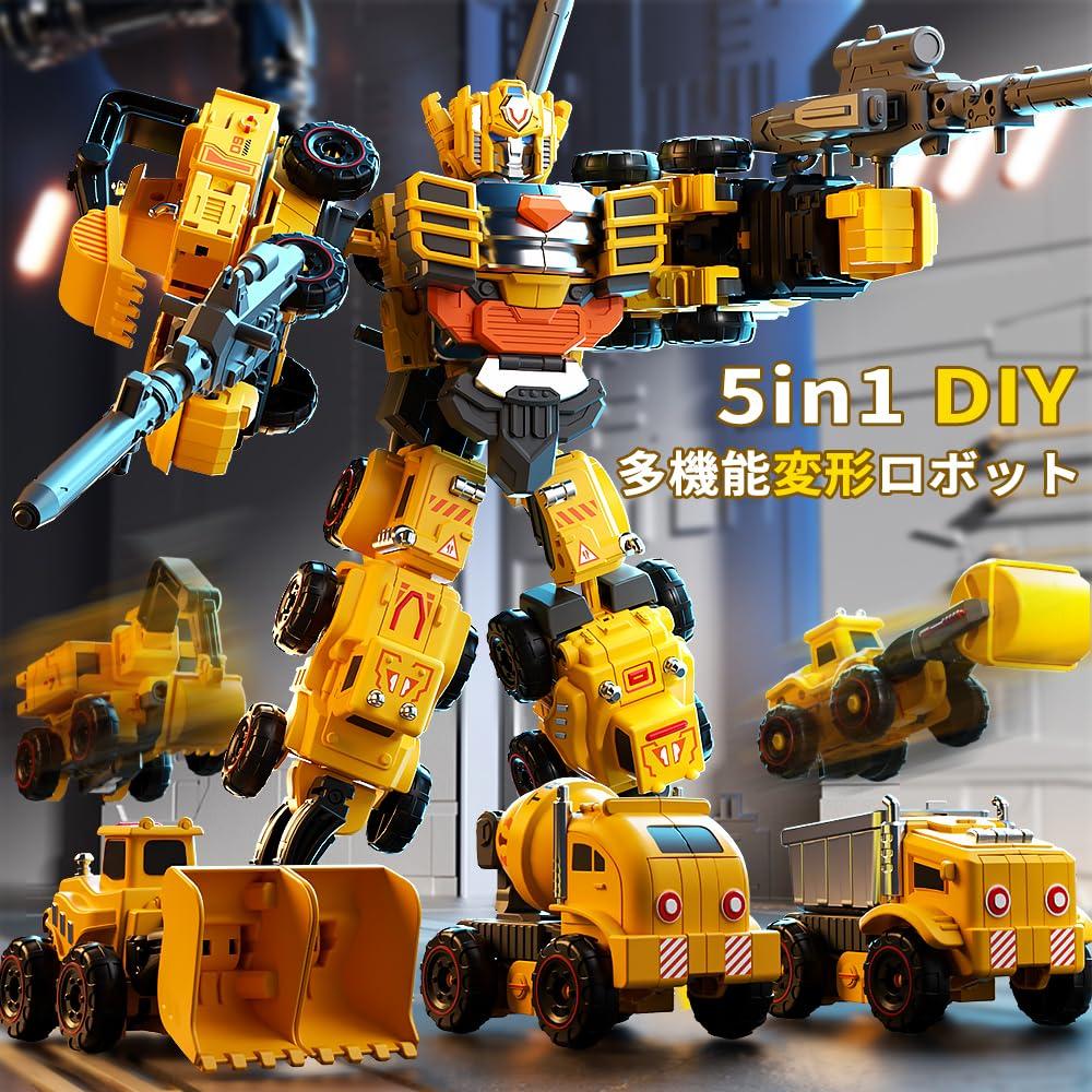 7JI Transforming DIY Transforming Drive Educational No Batteries New Gift Robot, 5-in-1 Toy, Car, Transforms, Combines, Assembles, Toy, Required,