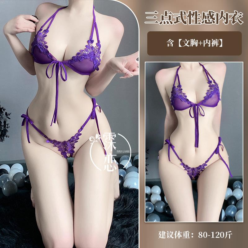 Sex underwear, uniform, small breasts, three-point perspective, sexy underwear, lace seduction, open-file, showing breasts, passion, pure desire suit.