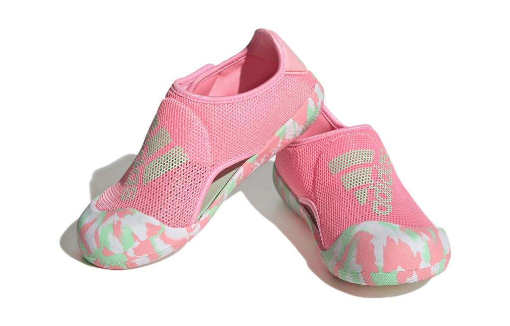 adidas AltaVenture J 'Beam Pink Mint Camo' HQ1281