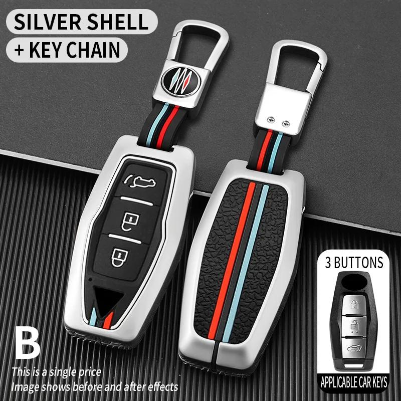 Zinc Alloy + Silicone Car Key Case Cover Shell Fob For Mitsubishi Outlander 2022 2023 2024 Control Car Interior Accessories