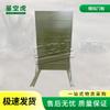 Starry Sky Tiger Tactical Training Simulation Obstacle Panel