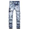 European Blue Cobra Embroidered Slim-Fit Men's Jeans