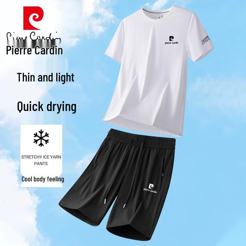 

Pierre Cardin Men s Ice Silk T-Shirt & Bermuda Shorts Set 4XL