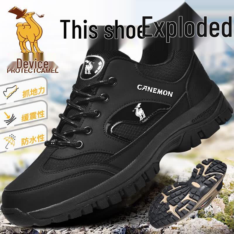 Paul Camel Men s Outdoor Sport & Casual Shoes 47