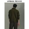 UR Men's 2026 Spring Urban Lapel Pocket Knitted Cardigan