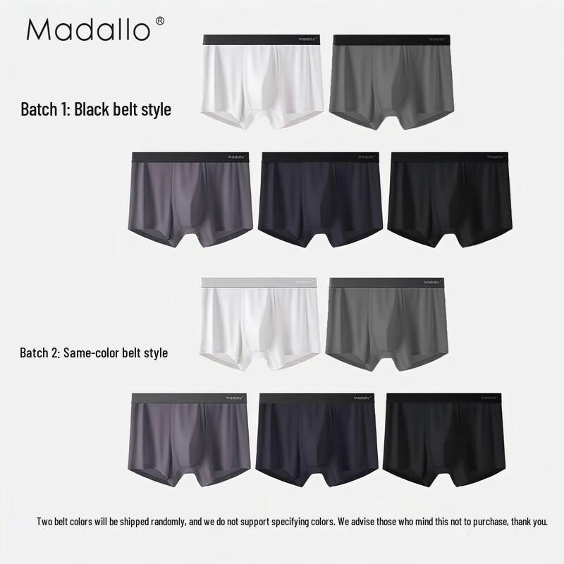 Xiang Le Mei Men's 5-Pack Pure Cotton Antibacterial Boxer Briefs