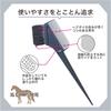Vess Hair Dye Brush DY-500 Japanese-Made (100% Horsehair)