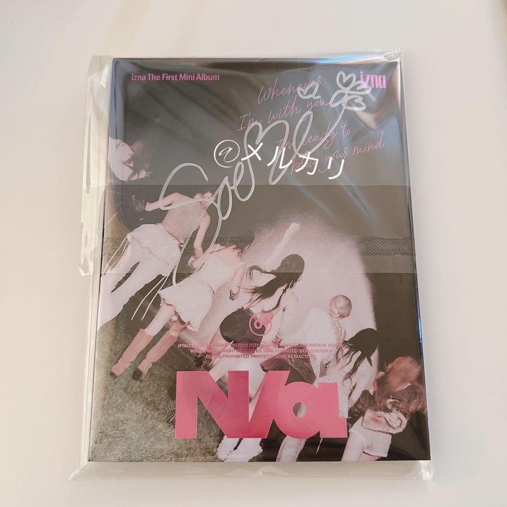 [USED] Izna The First Mini Album Sebi Autograph