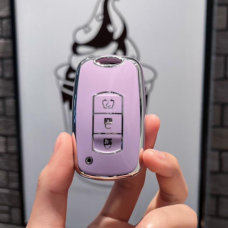 Compatible Key Cover for Dongfeng Fengguang: 580, S560, 330S, 360/370, IX5 Car Models