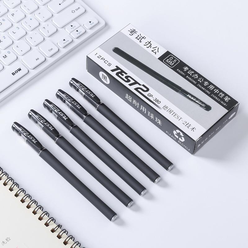Black 0.5mm Quick-Dry Gel Pen for Exams & Signatures