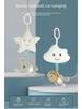Cartoon Animal Door Knob Pendant Baby Music Box