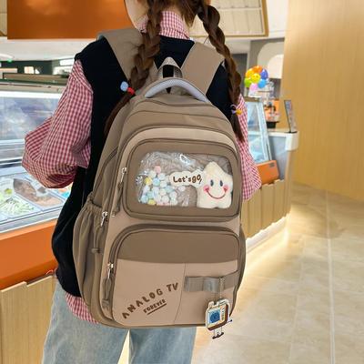 Bolsos para niños y bebés – Mochilas escolares