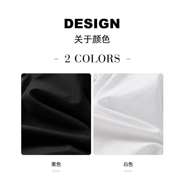 Folding Design, Casual Pants Legs, Women's 2025 Summer Thin, Loose, Versatile, Niche Flower Bud Pants