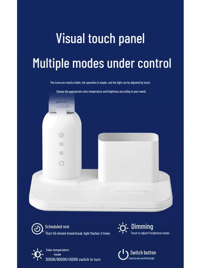 Rechargeable & Plug-in Desk Lamp for Students with Voice Control & Digital Display, Eye Protection, AA Certified, Special Gift Edition.