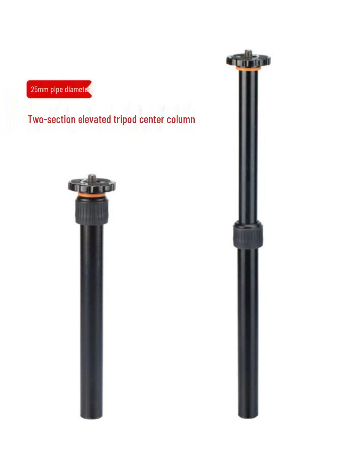 

DSLR Tripod Extension Pole: Telescopic Center Column for Heightening and Universal Photography Support. Other