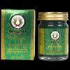 Daosui Thai Herbal Balm