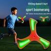 Luminous Glowing Boomerang Frisbee - Soft Return Outdoor Toy for Kids and Parent-Child Fun