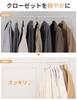 Ikurashi Hangers Prevents clothes from losing their no marks - shape, non-slip, 30-pack, left, stylish, non-slip, black.
