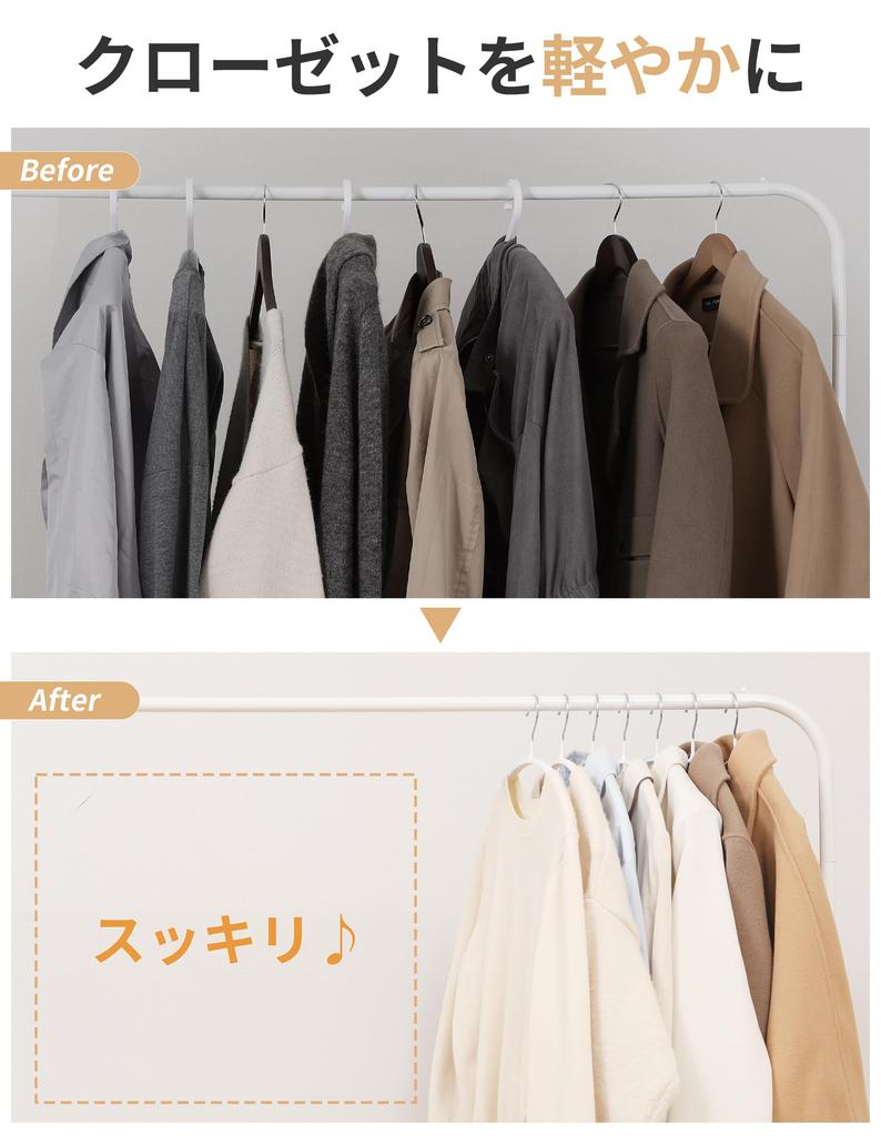 Ikurashi Hangers Prevents clothes from losing their no marks - shape, non-slip, 30-pack, left, stylish, non-slip, black.