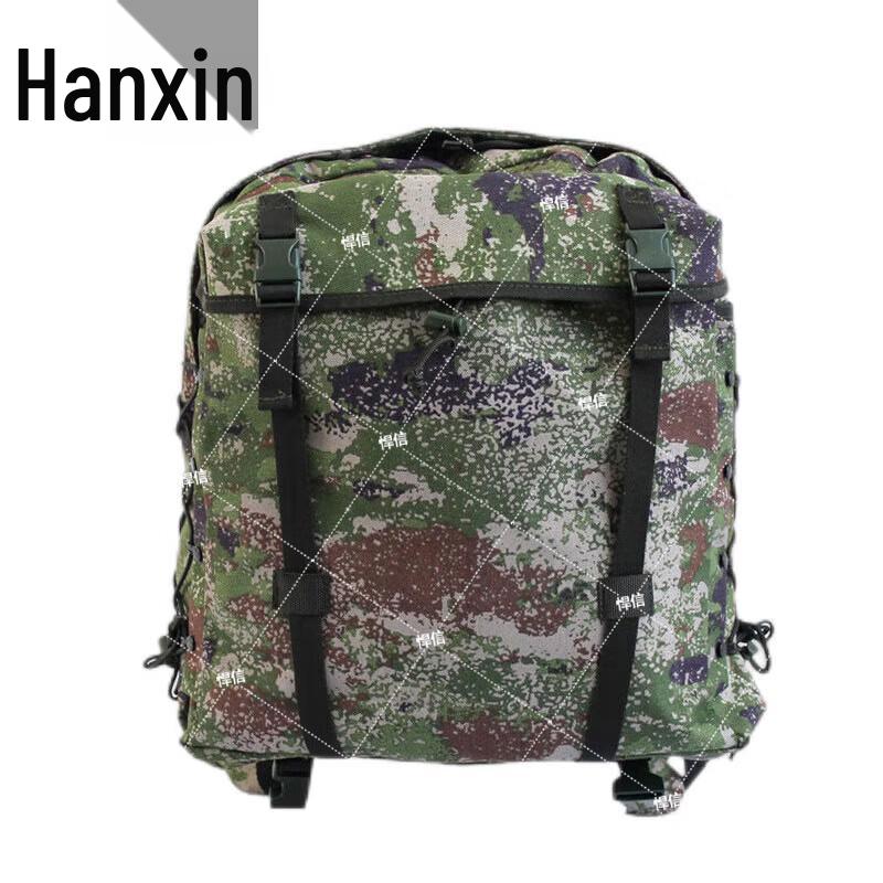 Hanxin Tactical Training Backpack