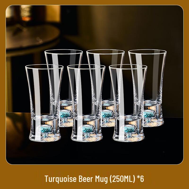 

Handmade Crystal Beer Glass Set