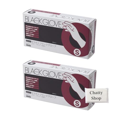 

[Chatty Shop] Okamoto Black Gloves (Size S) - 2 boxes of 50 gloves with message card
