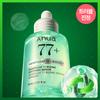 Anua Heartleaf 77 B3 Zinc Trouble Serum 30ml