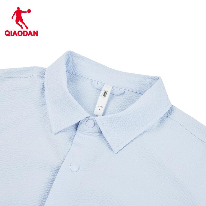 Qiaodan Men's Breathable Long-Sleeve Casual Sports Shirt