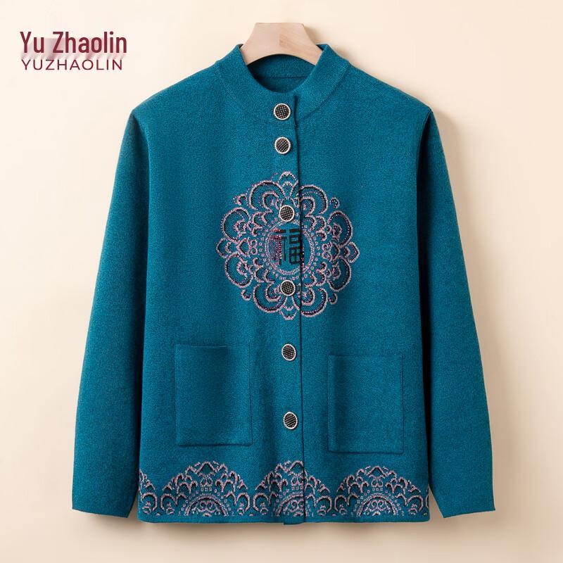 YUZHAOLIN Women s Mid-Elderly Plus Size Knitted Cardigan 4XL