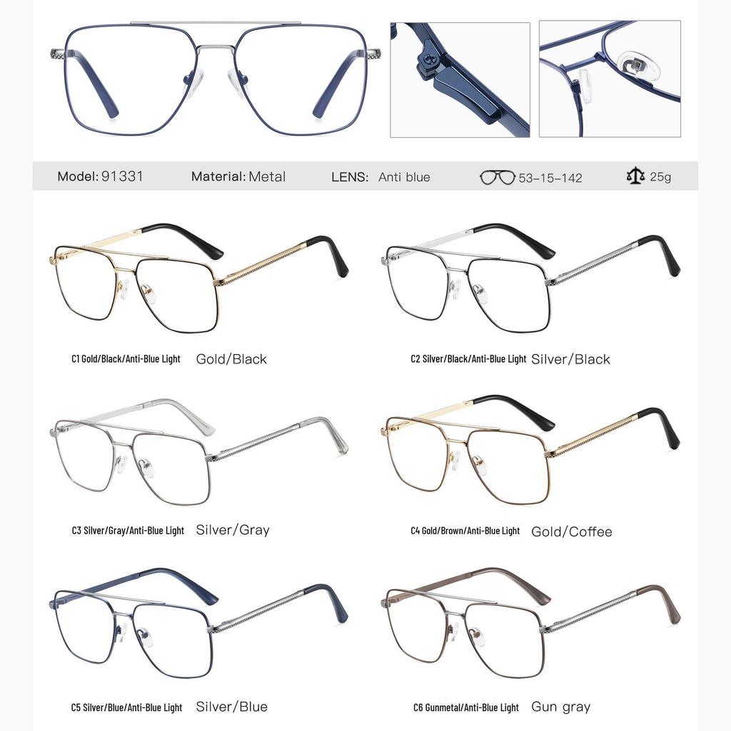 Fashionable High-End Men's Full-Rim Lightweight Metal Glasses with Prescription Lenses for Myopia