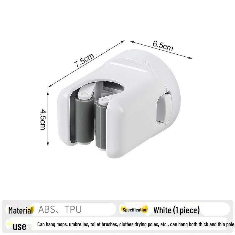 KATEI STORY Japanese Suction Cup Mop and Broom Holder