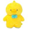 Sun Lemon Fluffy Watton Plush Toy Medium Chick YE