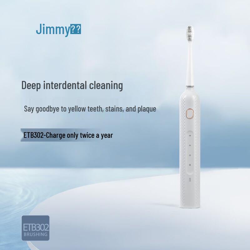 Jimmy ETB302 Sonic Electric Toothbrush CN plug (adapter included)