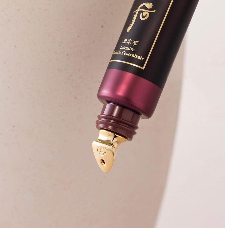 The History of whoo Jinyulhyang Intensive Wrinkle Concentrate 35ml