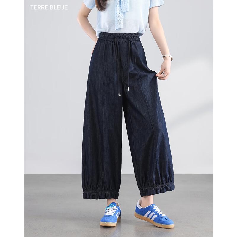 TERRE BLEUE Women s High-Waist Wide-Leg Cropped Jeans 29