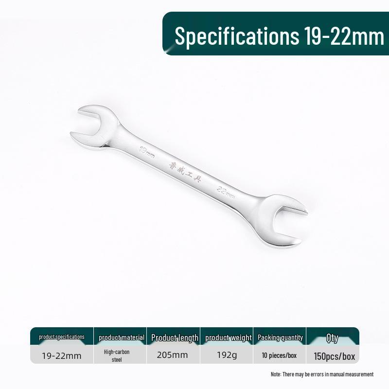 Ruwei Tools Double-Ended Mirror Finish Open-End Wrench, 8-10mm, Multi-Size