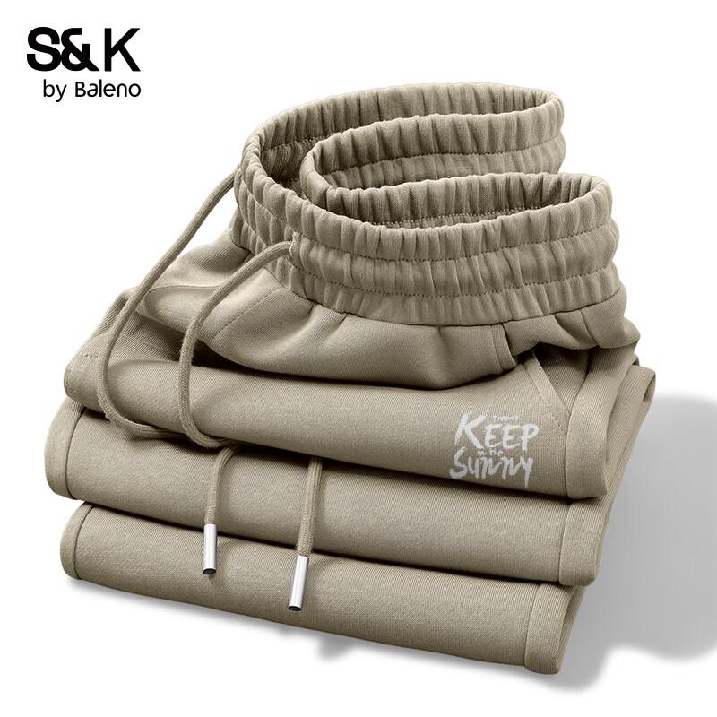 Baleno Men's S&K Series Knit Wide-Leg Sweatpants