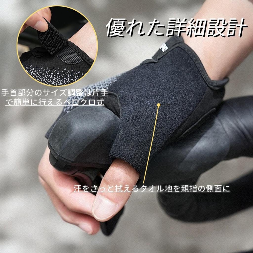 Hsdvdva Summer Cycling for Road Bikes and Size M Gloves, Fingerless, Shock-Absorbent, Breathable, Abrasion-Resistant, Quick-Drying, Non-Slip, Cycling,