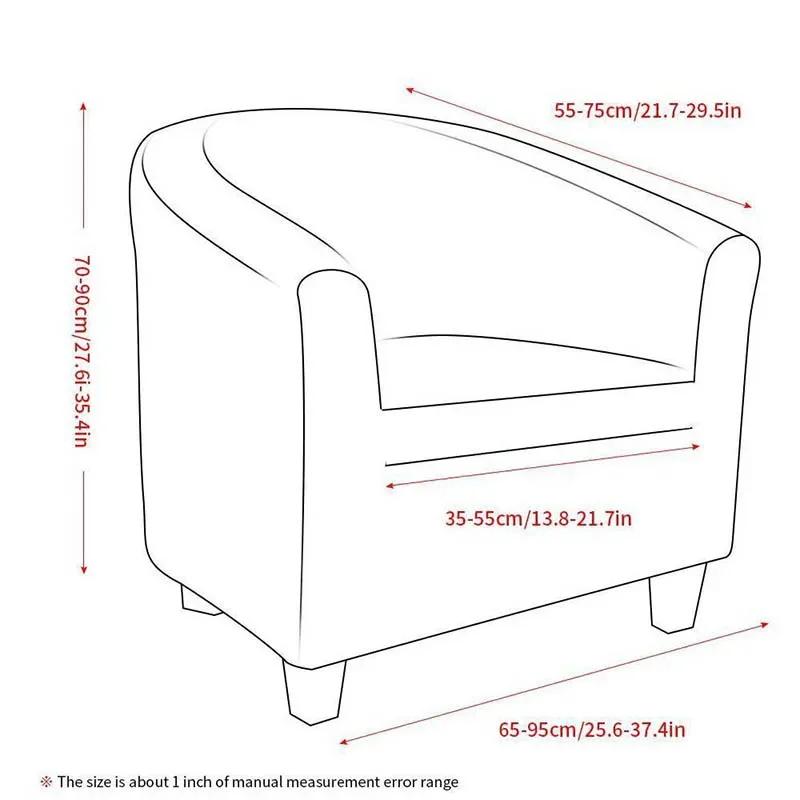 Polar Fleece Elastic Tub Armchair Sofa Cover Protector Polyester Single Seat Club Couch Slipcover Home Decor Chair Covers