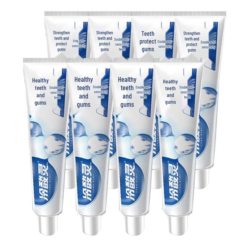 Lengsuanling Anti-Sensitivity Toothpaste (185g x 8-pack)