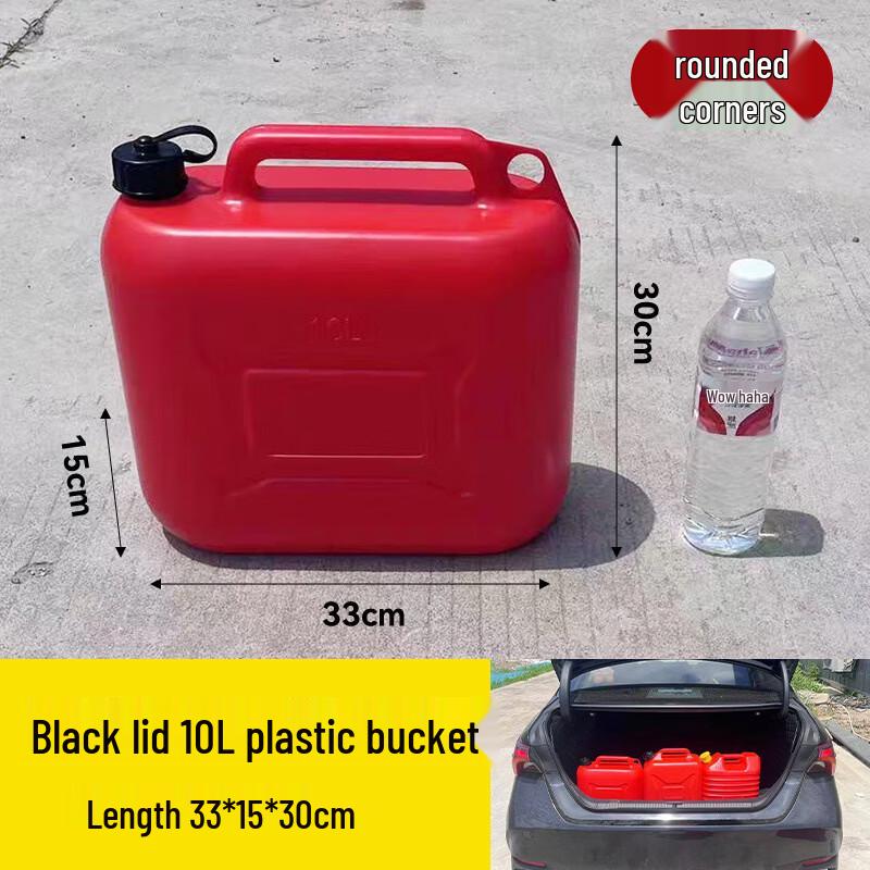 Hanyou Portable Thickened Plastic Water Storage Bucket