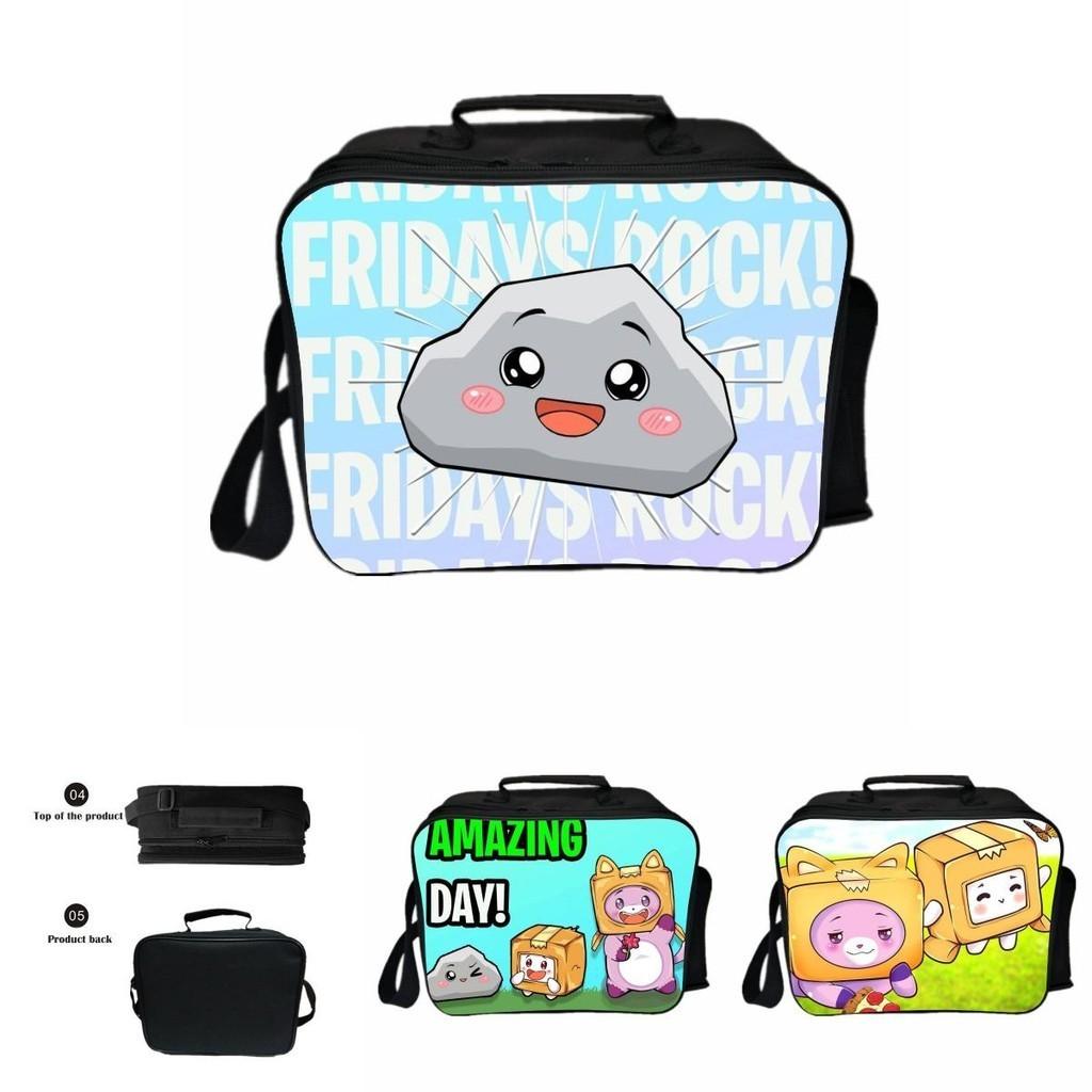 Lankybox Insulated Lunch Box Bag For Kids With Large Capacity And Adjustable Strap For Outdoor Fun