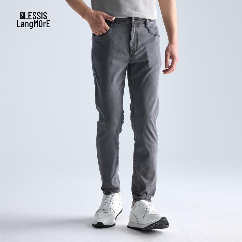 LILANZ Zero Carbon Tencel Men's Cropped Jeans